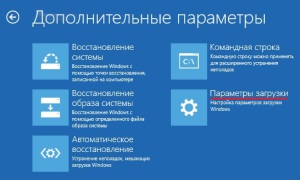 win8dr_4